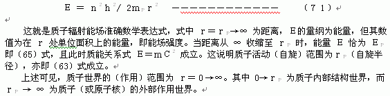 image0070.gif (236934 ֽ)