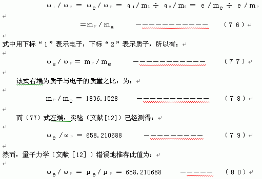 image0075.gif (537654 ֽ)
