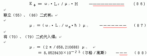 image0081.gif (272358 ֽ)