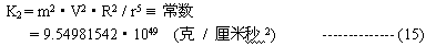 zjwl014.gif (4815 ֽ)