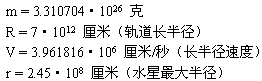 zjwl018.gif (9116 ֽ)
