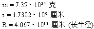 zjwl023.gif (4911 ֽ)