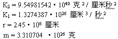 zjwl029.gif (7358 ֽ)