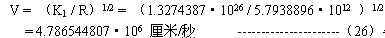 zjwl031.gif (6325 ֽ)