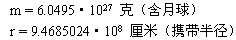 zjwl033.gif (4459 ֽ)