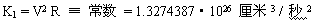 zjwl038.gif (3561 ֽ)
