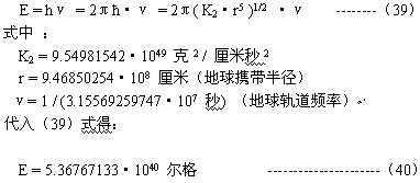 zjwl050.gif (16008 ֽ)