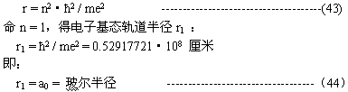 zjwl052.gif (9808 ֽ)