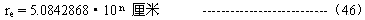 zjwl054.gif (2917 ֽ)