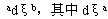 gsbbyldjsh13.gif (1606 ֽ)