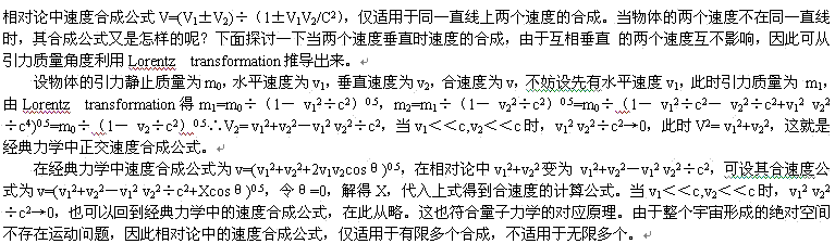 sdgshdhch001.gif (76182 字节)