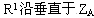 shkpq0010.gif (1544 ֽ)