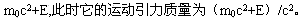 ylzldllzbh04.gif (3440 ֽ)