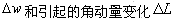 ylzhlygxzhyxt09.gif (2831 �ֽ�)