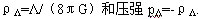 dbzhllqx01.gif (2422 ֽ)