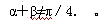 jdllzb59.gif (1443 ֽ)