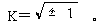 kjfyd011.gif (1273 ֽ)