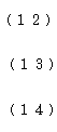 llzbhx074.gif (1814 ֽ)