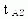 shkd009.gif (784 ֽ)