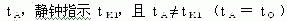 shkd020.gif (3167 ֽ)