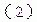 shkd032.gif (990 ֽ)
