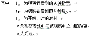 shkd036.gif (11529 ֽ)