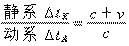 shkd080.gif (2990 ֽ)