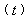 dyshklldpxyshy019.gif (850 ֽ)