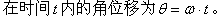 050116muc00109.gif (2620 ֽ)