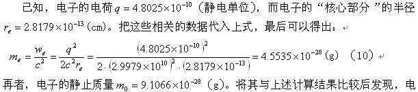 jblzd013.gif (26394 ֽ)