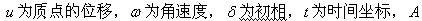 l11045.gif (5622 ֽ)