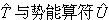 l11122.gif (2087 ֽ)