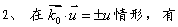 fuwen10.gif (2153 ֽ)