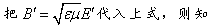 fuwen105.gif (2668 ֽ)