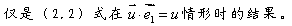 fuwen13.gif (3439 ֽ)