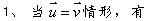 fuwen15.gif (1898 ֽ)