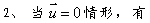 fuwen17.gif (1887 ֽ)