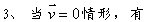 fuwen19.gif (1848 ֽ)