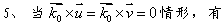 fuwen23.gif (2841 ֽ)