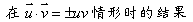 fuwen25.gif (2620 ֽ)