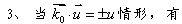 fuwen34.gif (2294 ֽ)