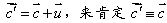 fuwen48.gif (2412 ֽ)