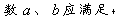 fuwen64.gif (1518 ֽ)