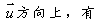 fuwen66.gif (1606 ֽ)