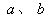 fuwen71.gif (930 ֽ)