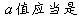 fuwen72.gif (1383 ֽ)