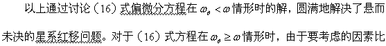 gsbbdjs21.gif (14767 ֽ)