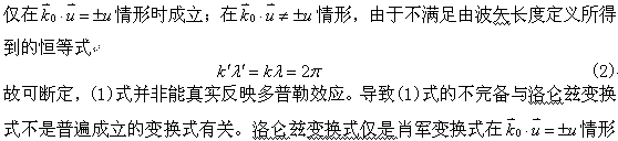 gydplx002.gif (24789 ֽ)