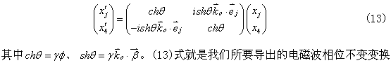 gyzqx06.gif (11974 ֽ)