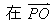 kjhshjngch006.gif (1263 ֽ)